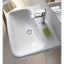 Раковина Duravit DuraStyle 2319600000