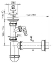 Сифон для раковины AlcaPlast A41P